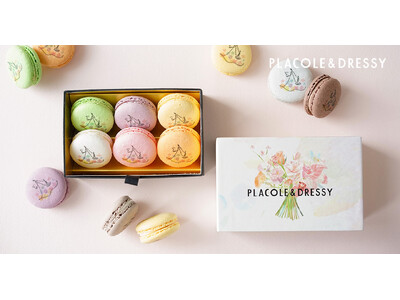 【新発売】PLACOLE&DRESSYプロデュース「DRESSY CAFE」より『お花とドレスのジュレマ...