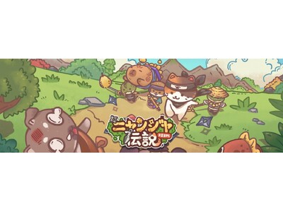 �y�O�����h�I�[�v���z���ӂ��ӔL�E�҂���`���I�u�j�����W���`���v�����T�[�r�X�J�n�I��������L�����ƈꏏ�Ƀh�L�h�L�`���֏o�����悤�I