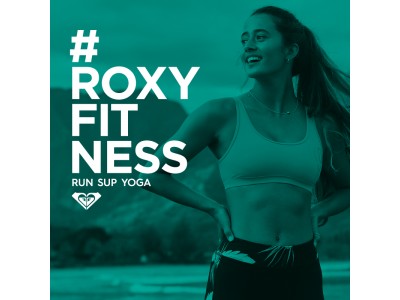 Roxy主催 女性限定のビーチフィットネスイベント Run Sup Yoga 18 開催決定 企業リリース 日刊工業新聞 電子版