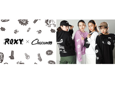 「ROXY」 と 世界で活躍するイラストレーター「Chocomoo」のコラボレーションラインが９月２日（水）より発売開始！