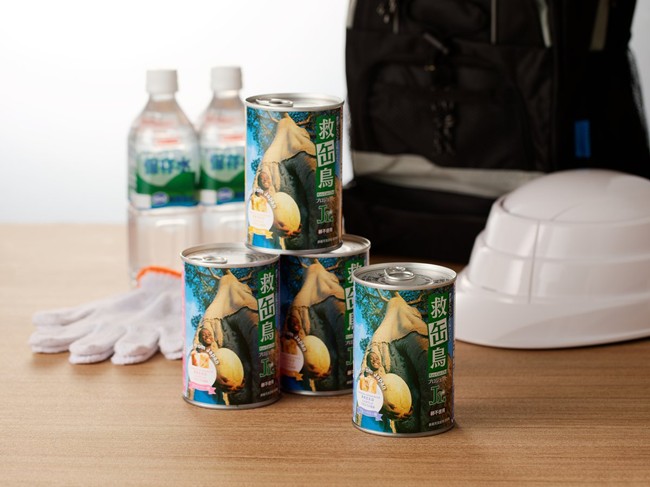 持続可能な防災を　「救缶鳥Jr24缶セット」のネット販売を開始