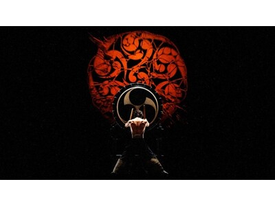 ～京都駅すぐ、世界を魅了する“和太鼓エンタメ”の新劇場～正式名称が『DRUM TAO THEATER KYOTO』に決定