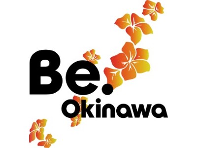 ���ߘa7�N�x����ό��u�����h�헪���i���Ɓ�Be.Okinawa2025 �u�����h���[�r�[���J 2025�̃e�[�}�́A����̓��X�Ŏ󂯌p����Ă����u���Ƃ΁v����