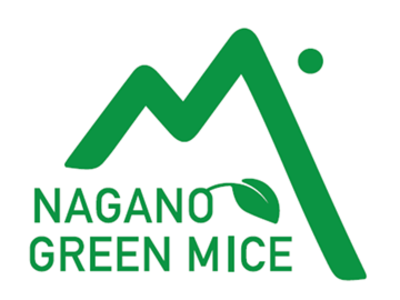 CO2ゼロMICE(R)のOEM供給を受け、グリーン電力証書等を活用した「NAGANO GREEN MICE」事業を開始