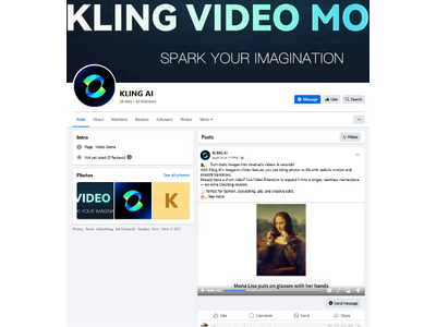 チェック・ポイント・リサーチ、Kling AIなどの生成AIサービスを悪用したサイバー犯罪の新たな手口について警鐘