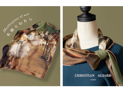 芸術の秋！ルノワールとドガの名画を纏い、愉しむ　パリ発ファッションブランド「CHRISTIAN AUJARD」の秋の装い