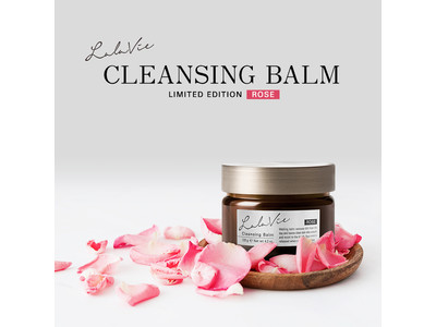 触れて 香しく ここちよく　大好評のララヴィ クレンジングバームより、心安らぐ高貴な香りに包まれる ダマスクローズの香りが限定発売