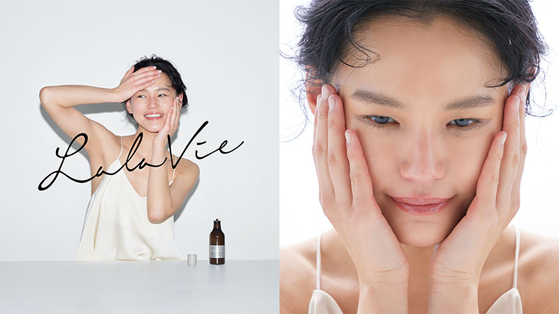 伊勢丹新宿店地下2階ビューティアポセカリーにて、2月5日(水)より、スキンケアブランドLala VieのPOP UP SHOPを開催。3月下旬発売のリニューアルアイテムを伊勢丹新宿店限定で先行発売