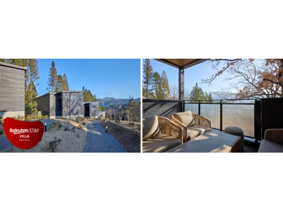 楽天ステイ、大分県由布市に「Rakuten STAY VILLA 由布院温泉」をグランドオープン