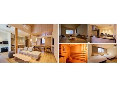 楽天ステイ、群馬県・草津町の森林が広がるエリアに「Rakuten STAY VILLA 草津温泉」をグラ...