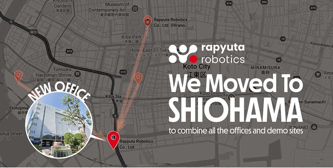 ラピュタロボティクス、業務拡大のため本社を江東区塩浜に移転