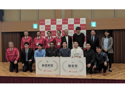 Rapyuta Robotics、日本郵便の「POST LOGITECH INNOVATION PROGRAM 2018」Demo Dayにて物流オペレーション自動化の実証成果を発表、最優秀賞を受賞 