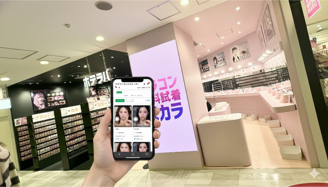 Everforth、国内最大級のカラコン通販サイト「ホテラバ」SHIBUYA109新店舗向けにモバイルオーダーシステムを開発・提供