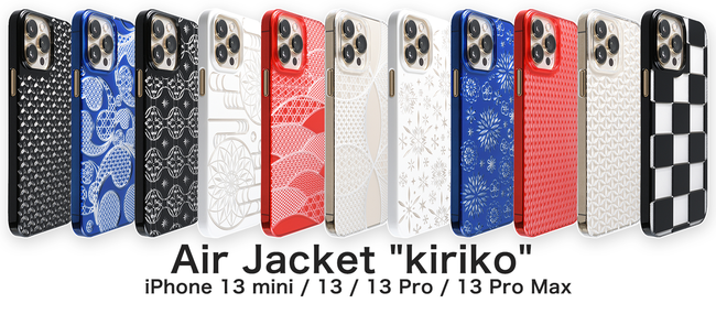 MtgɂIXXIiPhone 13P[XANX}XVNɃXx荞ݔI