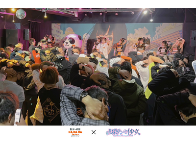 【イベント実施レポート】アイドル×整体の異色コラボ！「点染テンセイ少女。超早朝 完全無銭ライブpower...