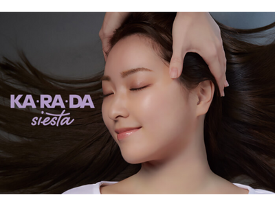 “癒し”に特化した極上のくつろぎ空間誕生　ドライヘッドスパ×ボディケア 「KA・RA・DA siesta 調布とうきゅう店」2026年7月31日（金）オープン