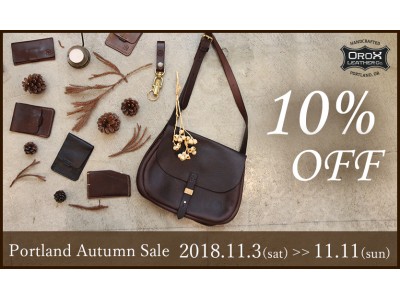 【Orox Leather Co.】人気商品再入荷！期間限定10％OFFセール開始、アメリカ西海岸・ポートランドからの全商品が対象。