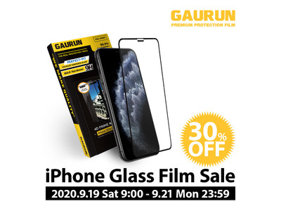 【全品30%off！】GAURUN、19日(土)からのAmazon タイムセール祭りでiPhone用フルカバーガラスやカメラガラスフィルムなど全商品を対象としたセールを開催