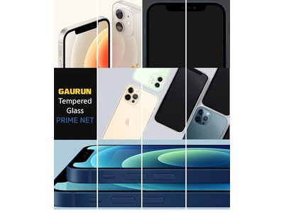 【3日間限定MAX50%off！】GAURUN、iPhone 12シリーズ用高品質フルカバーガラスと耐衝撃クリアケースを発売