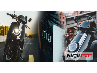 ＜新カラー追加＞電動バイクXEAMより niu「NQi GT」2021年モデルが登場！