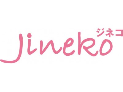 女性の為の健康生活ガイド「jineko (ジネコ )」主催将来に備えて女性に知っておいて欲しいカラダの仕組みや食育情報などを講演　大学生向け（女性）セミナーを開催しました