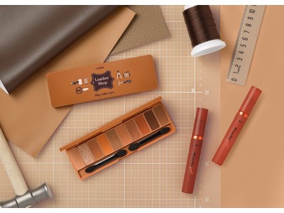 上質なレザーが醸し出す、味わい深さに魅せられて Leather Shop『レザーショップ』2020年10月2日 発売予定