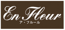 ETUDE （エチュード）2月上旬 よりコスメショップ『ア・フルール　ゆめタウン』で一部店舗より販売スタート