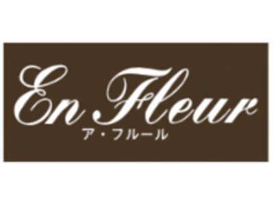 ETUDE （エチュード）2月上旬 よりコスメショップ『ア・フルール　ゆめタウン』で一部店舗より販売スタート