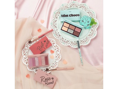 人気ミニアイパレットにブラシがついて登場！　Play Color Eyes Mini Special Kit　『プレイカラーアイズミニ スペシャルキット』2022年4月1日 数量限定発売予定