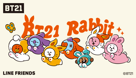 ラビットデザインがキュートなBT21と一緒にぴょんっと飛躍の一年に♪　BT21『COOKY ON TOP　2023 New Year Collection』2022年12月下旬より順次販売開始予定