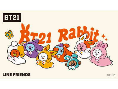 ラビットデザインがキュートなBT21と一緒にぴょんっと飛躍の一年に♪　BT21『COOKY ON TOP　2023 New Year Collection』2022年12月下旬より順次販売開始予定