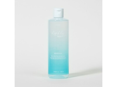 どんなメイクも一度で落とせるポイントメイク専用リムーバー『リップ＆アイメイクリムーバー』320mLで限定登場！2023年6月2日 発売予定