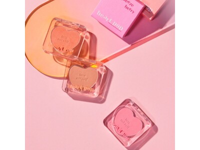 内側からにじみだすように血色感あふれる自然光チーク『ハートポップブラッシャー』2023年6月23日よりエチュード公式オンラインストアにて先行発売予定