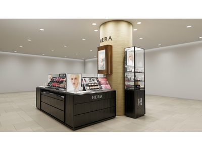韓国・ソウル発のラグジュアリーメイクアップブランド「HERA(ヘラ)」が、銀座三越に東京初の百貨店常設カ...