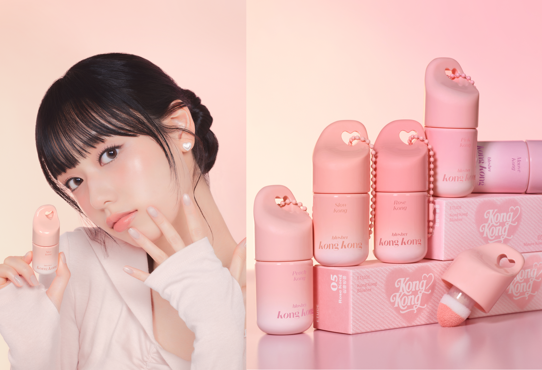 高鳴る胸のトキメキとあざとかわいいい色づき(ハート)じゅわっと血色感で多幸感UP『こんこんチーク』2026年2月27日(金)よりオンラインにて先行発売