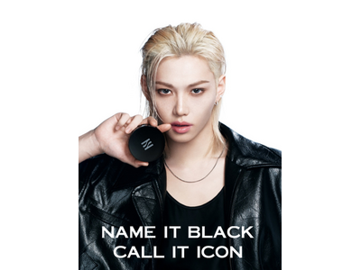 【HERA】韓国で8年連続No.1*1 クッション〈ブラック クッション ファンデーション〉のグローバルキャンペーンを始動し、StrayKids フィリックスの新ビジュアルを公開