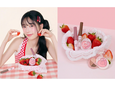 きゅんと甘酸っぱいフレッシュな私(ハート)ストロベリーメイク『ストロベリーメイクアップライン』2026年5月20日(水) オンラインにて限定発売