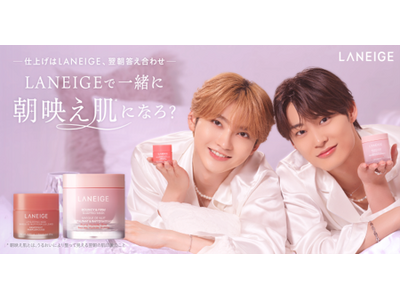 【LANEIGE】村田祐基&高松アロハが眠りの国の魔法使いに！？Qoo10メガ割にて「特別クリアカード」付き特別セットを限定発売。