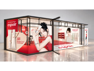 【espoir】POPUPイベント『Easy Professional Beauty -espoir Base Makeup Studio-』を渋谷ロフト1階 間坂ステージにて開催！