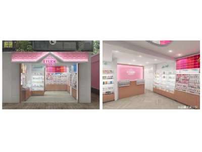 Etude House エチュードハウス 1月2日 火 日本店舗初の最新設備を取り揃え 原宿 竹下通り店 リニューアルオープン 企業リリース 日刊工業新聞 電子版