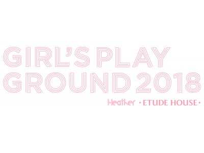 ETUDE HOUSE(エチュードハウス)とHeather(ヘザー）がコラボレーションイベントを開催！