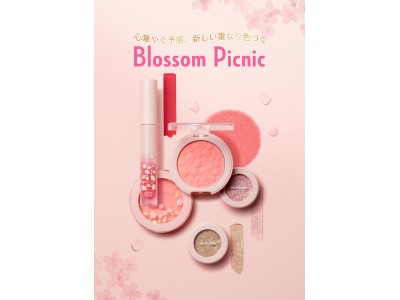 心華やぐ予感、新しい重なり色づくBlossom Picnic Collection『ブロッサムピクニック コレクション』2019年3月1日 発売予定