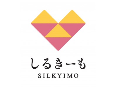 ～新潟市北区特産「しるきーも」×笹山小学校～アルビレックス新潟北区民デーでのＰＲ及びＮＩＩＧＡＴＡ越品への出店について