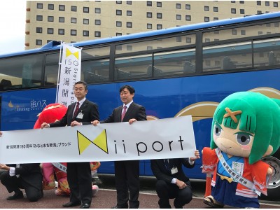 開放感抜群!!「みなとまち新潟」を巡るオープントップバスが日本海側初登場!