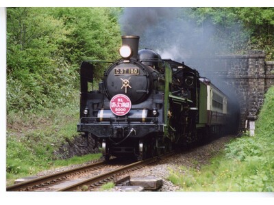 新潟市新津鉄道資料館で「『SLばんえつ物語』・25年の軌跡」を開催