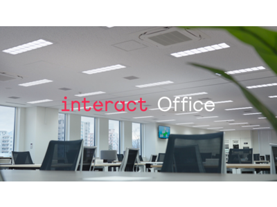 シグニファイ、世界中で実績のある照明制御ネットワークシステム「Philips Dynalite」を日本初展開。Interact Officeを実現し、より良い職場環境の創出に貢献。