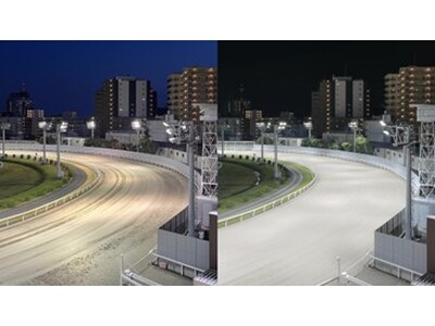 シグニファイ、川崎競馬場の照明リニューアルで最大約60%の省エネを実現。