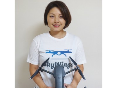 株式会社スカイウィングス、ドローン／ロボットによる遭難救助日本大会へ出場