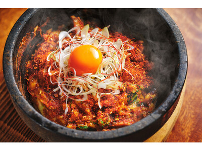【京都祇園 侘家古暦堂 花見小路本店】旨辛好き必見!夏限定「石焼き麻辣親子丼」が新登場~食欲を刺激する石...