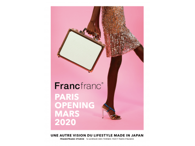 ポップアップ・ストア「Francfranc STUDIO」パリに2020年3月14日オープン